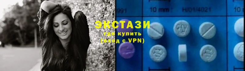 darknet состав  Калтан  Ecstasy MDMA  сколько стоит 